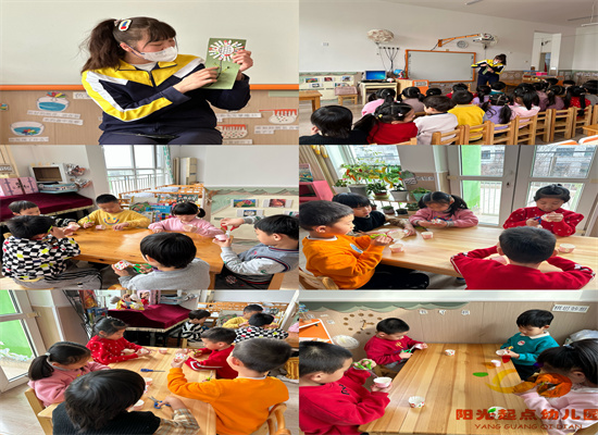 http://www.diaqiao.top/upload/20230223/a2e91c11-4a41-4715-86a6-62c954283025.jpg