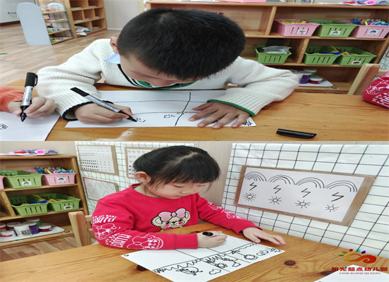 http://www.diaqiao.top/upload/20230309/3839ea70-7fe3-4761-ad5b-75a51f3299a3.jpg
