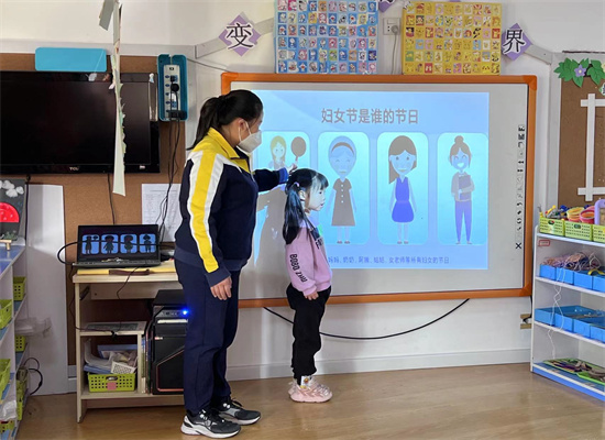 http://www.diaqiao.top/upload/20230310/953c4ad3-5964-40ca-a3a8-511719941925.jpg