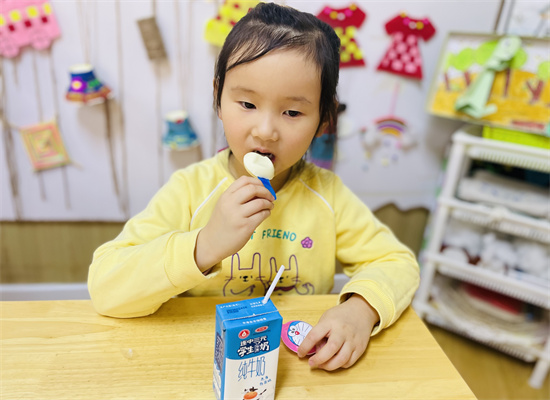http://www.diaqiao.top/upload/20230324/2f8a4821-377e-492a-8ecb-e816db8d1610.jpg