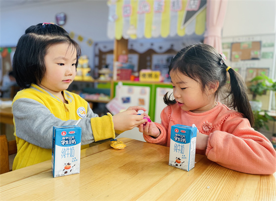 http://www.diaqiao.top/upload/20230324/ad72c9f1-fd39-48f2-9efa-880d0c4d4950.jpg