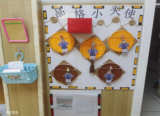 http://www.diaqiao.top/upload/20230407/632d68a0-e731-4e4c-b1cf-2f6e928e9938.jpg