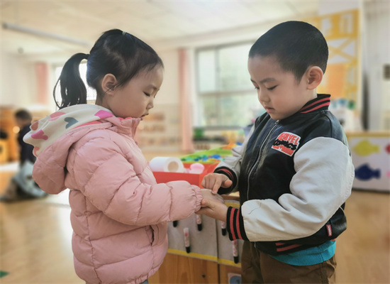 http://www.diaqiao.top/upload/20230407/8ef9f052-2422-47f3-90af-716156150d8e.jpg