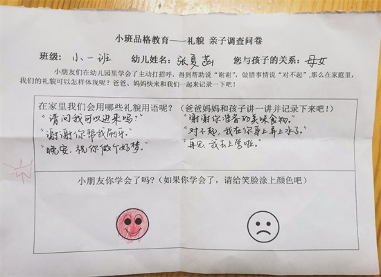 http://www.diaqiao.top/upload/20230407/baf0981d-48d4-49c5-8323-d60678b844eb.jpg