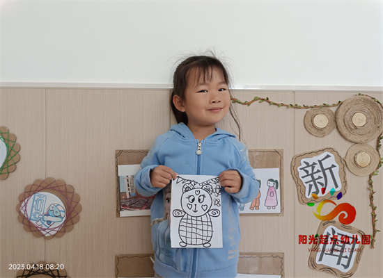 http://www.diaqiao.top/upload/20230420/309b8249-4672-4610-8837-1310fce524b6.jpg