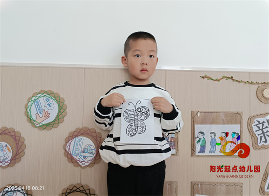 http://www.diaqiao.top/upload/20230420/559e4574-4c9a-43b0-b034-34c114632626.jpg