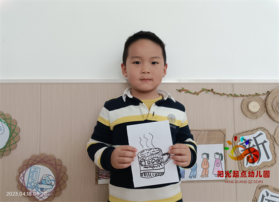 http://www.diaqiao.top/upload/20230420/ae9cda3c-ad8f-439c-8116-854f7d1b8e2a.jpg