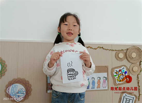 http://www.diaqiao.top/upload/20230420/d9ca668d-76dd-419c-a853-47cbd5a64321.jpg