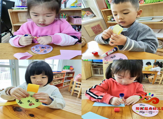 http://www.diaqiao.top/upload/20230428/25b21160-5450-4a93-92b0-e7640aad29b9.jpg
