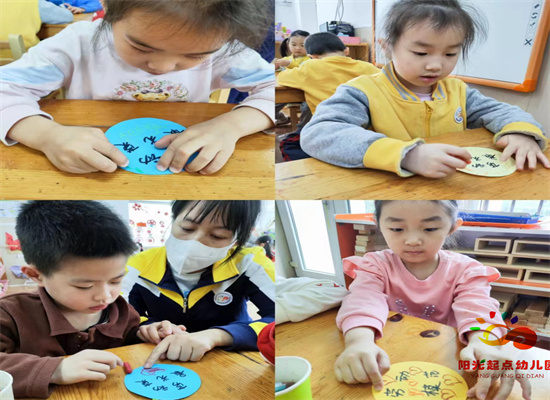 http://www.diaqiao.top/upload/20230428/d10bac4d-d42f-4cab-9d31-6c3815bf41c1.jpg
