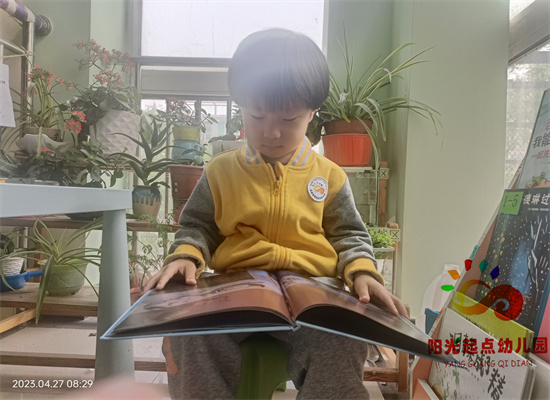 http://www.diaqiao.top/upload/20230428/fa748d87-044e-43ad-ad21-27f7de16c6ab.jpg