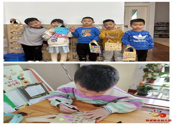 http://www.diaqiao.top/upload/20230511/5262ea22-4b70-47d9-b34f-2252fd0ad3e3.jpg