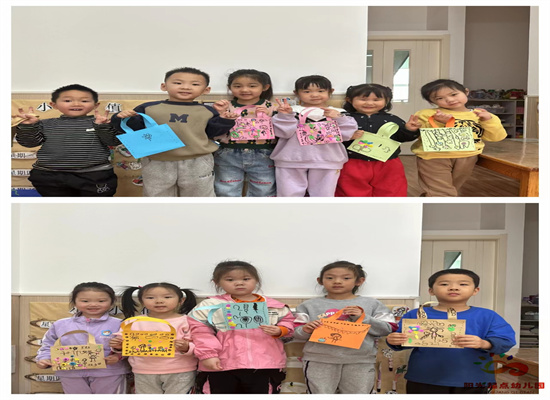 http://www.diaqiao.top/upload/20230511/e6edc582-82c7-4d58-98c1-5922fb77ab9f.jpg