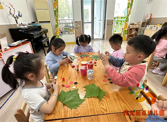 http://www.diaqiao.top/upload/20230525/750cf794-1d77-4ccb-870e-6adca3cce59d.jpg
