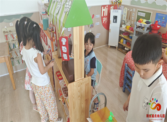 http://www.diaqiao.top/upload/20230614/60a1b20c-fb06-4750-9b64-68da0ad0e84e.jpg