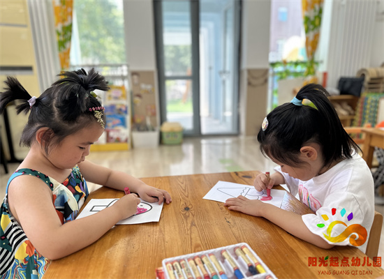 http://www.diaqiao.top/upload/20230615/e8839a03-e8cf-435d-a683-4f42ef62c10b.jpg