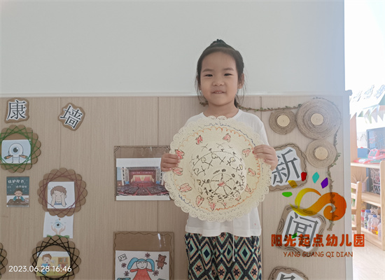 http://www.diaqiao.top/upload/20230629/73189310-99c4-4668-b189-be6b70487989.jpg