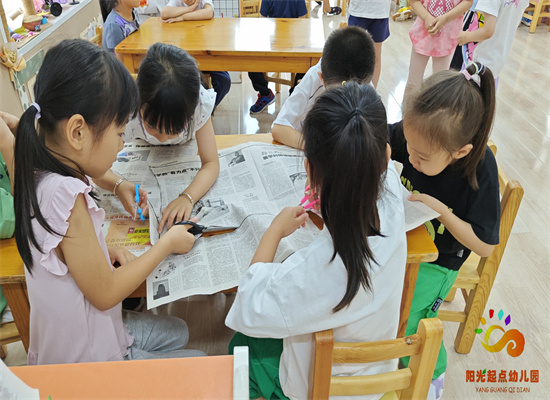 http://www.diaqiao.top/upload/20230629/873e06d7-f313-4f97-9b5d-4e10f2a0099b.jpg
