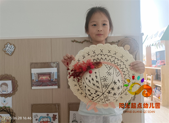 http://www.diaqiao.top/upload/20230629/cf349ae9-a522-4f80-950a-ed65f6eccc5d.jpg