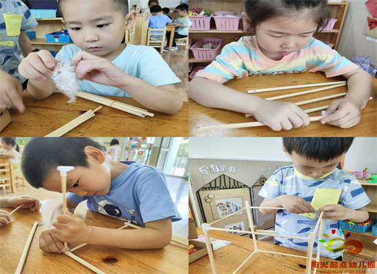 http://www.diaqiao.top/upload/20230629/ec38ae98-f4cc-4ced-9571-3bef075ee315.jpg