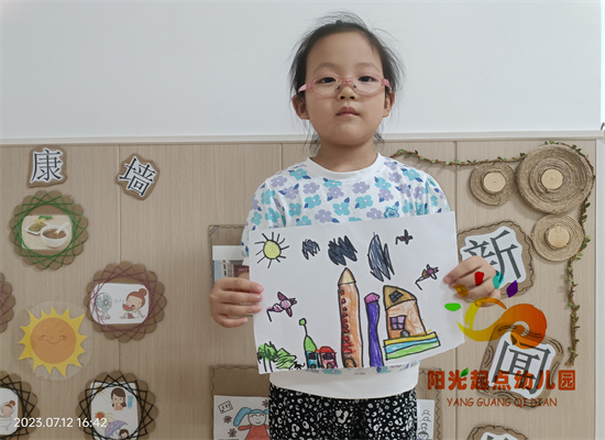 http://www.diaqiao.top/upload/20230713/08f4a361-a019-4e74-aaa1-7b4d356bdbb8.jpg