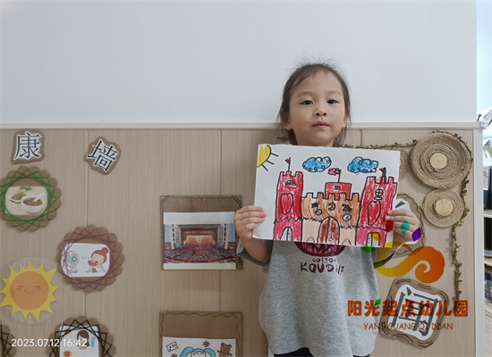 http://www.diaqiao.top/upload/20230713/4f742907-59a9-4159-8453-a3e9b82bad76.jpg