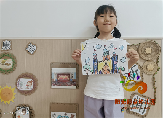 http://www.diaqiao.top/upload/20230713/4f86b69f-47d0-4351-841a-a3261460906c.jpg