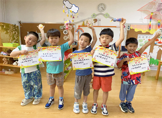 http://www.diaqiao.top/upload/20230724/e3391a94-f4c2-4ccf-8bd6-b63aa47c9022.jpg