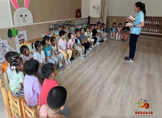 http://www.diaqiao.top/upload/20230915/0255401c-862d-4eaa-94aa-e26c72c2f034.jpg