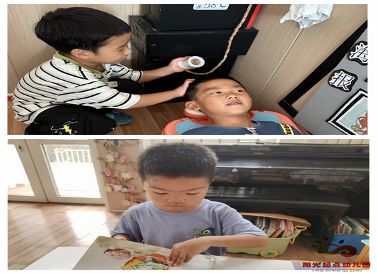 http://www.diaqiao.top/upload/20230915/481f4d2c-36b3-4772-8f36-bc405fc95382.jpg
