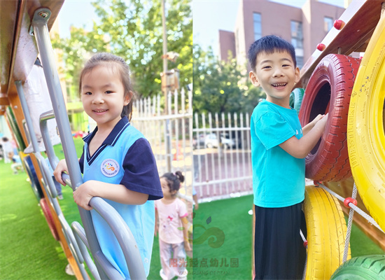 http://www.diaqiao.top/upload/20230915/88e1f416-acd0-417f-8dbf-5e362207ee38.jpg