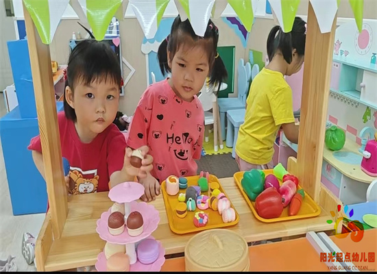 http://www.diaqiao.top/upload/20230915/f9a98fd0-eec8-44f3-a758-1e968cab755a.jpg