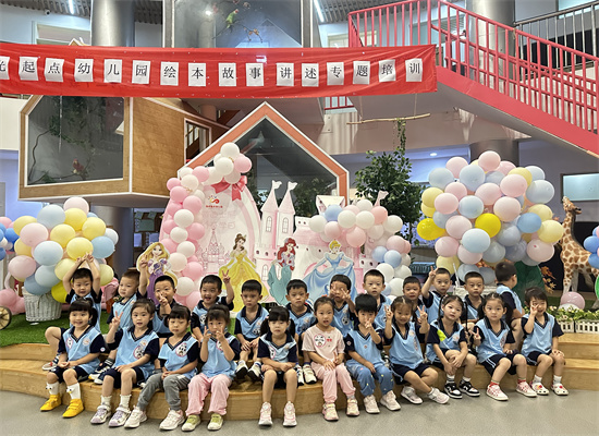 http://www.diaqiao.top/upload/20231011/7c6ac874-6194-4415-a16f-c87b96bae112.jpg