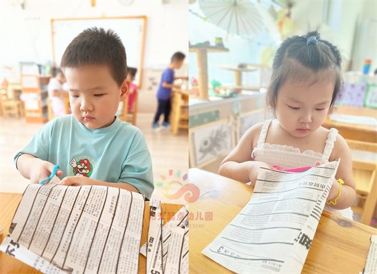 http://www.diaqiao.top/upload/20231020/86028862-d474-4bba-b42a-bbe147d7df7e.jpg