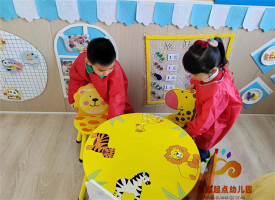 http://www.diaqiao.top/upload/20231020/c891b599-c148-4d59-8daf-ab1c5efeeb0c.jpg