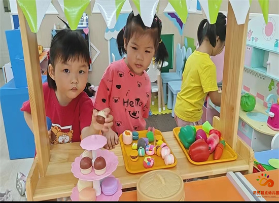 http://www.diaqiao.top/upload/20231020/d59d552c-ae69-4641-8829-bb2ecb2c2ba0.jpg