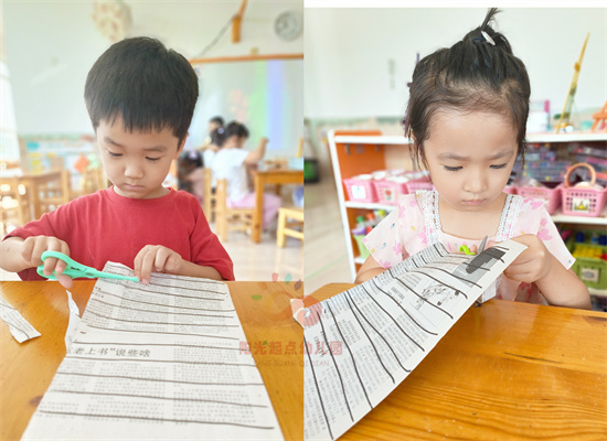 http://www.diaqiao.top/upload/20231020/f4991fa0-98a5-43a0-a8fc-6b671109d4c1.jpg