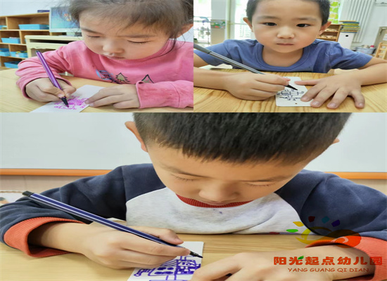 http://www.diaqiao.top/upload/20231020/f63e4e67-ea17-4645-a1b5-3061b74ee225.jpg