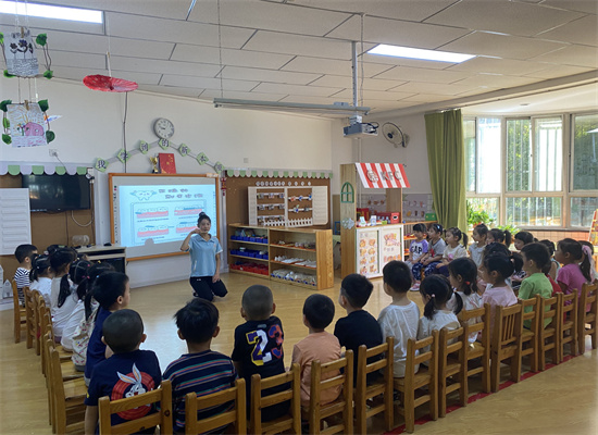 http://www.diaqiao.top/upload/20231023/89412417-81ad-4063-b0ca-440cc97c5f72.jpg