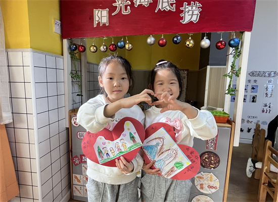 http://www.diaqiao.top/upload/20231024/bb92a4b3-6c09-4f4e-a2a1-aeabd574e411.jpg