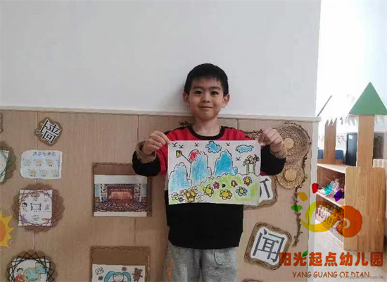 http://www.diaqiao.top/upload/20231103/bcfcf00c-cdb6-4c7c-af1f-27ec632482f4.jpg