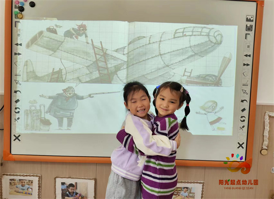http://www.diaqiao.top/upload/20231116/280d38ad-acf8-433f-b77a-8313dba948b1.jpg
