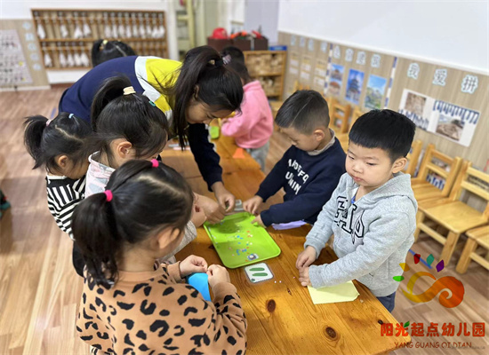 http://www.diaqiao.top/upload/20231116/3d812122-42e6-49b0-adfe-0adefec5903d.jpg