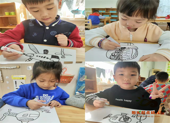 http://www.diaqiao.top/upload/20231116/4a7e5f4b-0bcc-4a04-b943-ad60942b4191.jpg