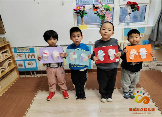 http://www.diaqiao.top/upload/20231116/7aa13d4d-87e8-446a-bfd0-7605fe01f092.jpg