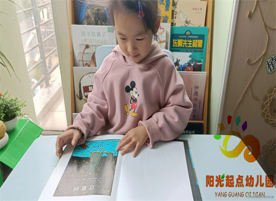 http://www.diaqiao.top/upload/20231116/b127e2f9-2f0e-4c84-98c8-f3962b85b820.jpg