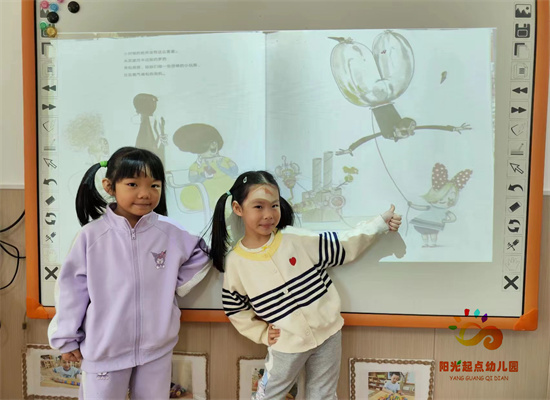 http://www.diaqiao.top/upload/20231116/df59814a-940d-46ed-aaf0-29025f21d374.jpg