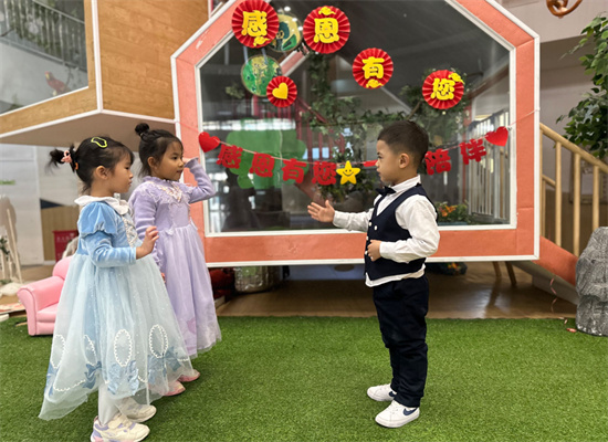 http://www.diaqiao.top/upload/20231222/9955210f-6712-4af1-9f78-fdba94fa3b8b.jpg