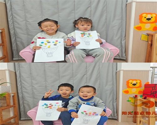 http://www.diaqiao.top/upload/20240110/27dab257-55c2-44c7-98e2-2dcf7510117d.jpg