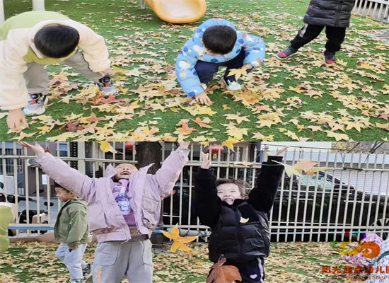 http://www.diaqiao.top/upload/20240110/2f88a4e6-9338-4f3f-aac8-5b9c1e105e1f.jpg